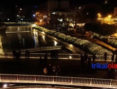 Βίντεο: Εναέρια βόλτα στα μαγικά χριστουγεννιάτικα Τρίκαλα